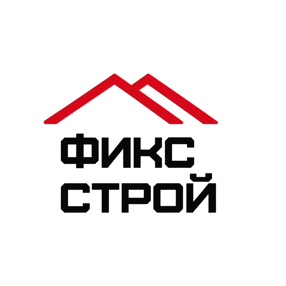 ФИКС СТРОЙ